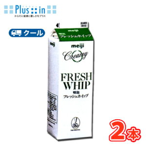 @tbVzCbv 1000ml×2{/N[/P[L/`[YP[L/N[/َq/pޗ zCbvN[ Ɩp