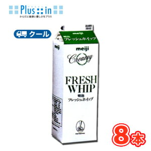 @tbVzCbv 1000ml×8{/N[/P[L/`[YP[L/N[/َq/pޗ zCbvN[ Ɩp