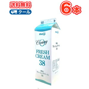 生クリーム 業務用の人気商品 通販 価格比較 価格 Com 生クリーム 業務用の人気商品 通販 価格比較 価格 Com