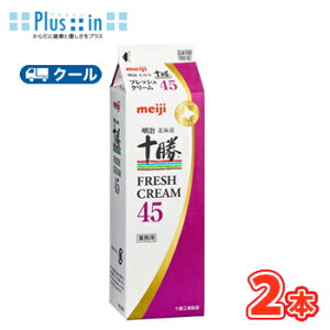 @kC\tbVN[45 1000ml×2{/N[/P[L/`[YP[L/N[/َq/pޗ zCbvN[ Ɩp