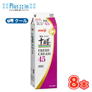 @kC\tbVN[45 1000ml×8{/N[/P[L/`[YP[L/N[/َq/pޗ zCbvN[ Ɩp