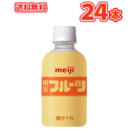 楽天市場 明治 フルーツ 牛乳の通販