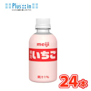 PETy220mlz×24{/
