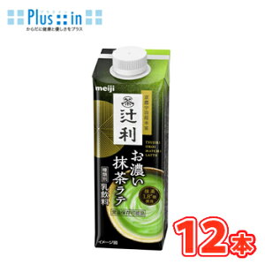 @җZe@210ml×12{ @pbN@܂@@e@latte