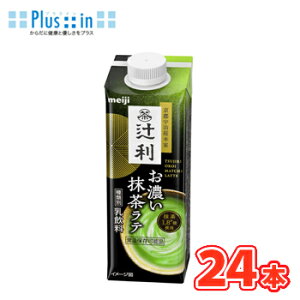 @җZe@210ml×12{/2P[X @pbN@܂@@e@latte