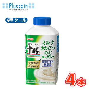 �����@�k�C���\���~���N���킾�̂ރ��[�O���g�@400g×4�{�i�N�[���ցj���ރ��[�O���g�@�k�C���@�\��