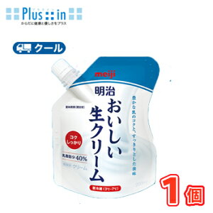 @N[ 200ml×1R/N[/X^fBOpE`@N[