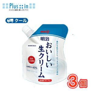 @N[ 200ml×3/N[/X^fBOpE`@N[