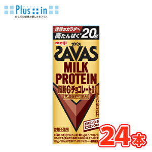 @ (UoX)MILK PROTEIN(~NveC) b0 `R[g@200ml×24{ SAVAS@~NveC12.5g h{@\Hi ᎉb0 r^~B6