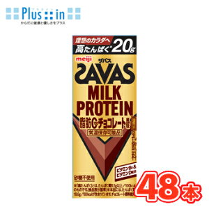 @ (UoX)MILK PROTEIN(~NveC) b0 `R[g@200ml×24{/2P[X SAVAS@~NveC12.5g h{@\Hi ᎉb0 r^~B6 X|[cT|[g ~NveC 