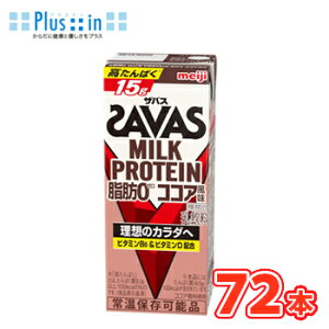 ���� (�U�o�X)MILK PROTEIN(�~���N�v���e�C��) ���b0 �R�R�A����200ml×24�{/3�P�[�X �r�^�~��B6�@�X�|�[�c�T�|�[�g �~���N�v���e�C�� ���� �T�[�N���@���D��y�Ή��z