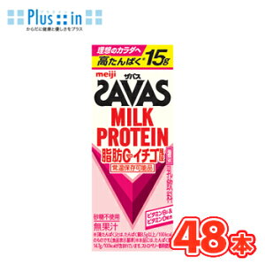 ���� SAVAS �U�o�X MILK PROTEIN ���b0 �C�`�S�����@200ml×24�{/2�P�[�X �~���N�v���e�C��15g �ᎉ�b0 �r�^�~��B6 �X�|�[�c�T�|�[�g �~���N�v���e�C�� ���� �T�[�N�� ���D��