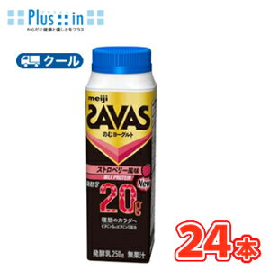 ���� (�U�o�X)MILK PROTEIN(�~���N�v���e�C��)�̂ރ��[�O���g���b0 �X�g���x���[�����@250g×24�{ �y�N�[���ցz�@���b0�~���N�@�r�^�~��B6�@�X�|�[�c�T�|�[�g�@�~���N�v���e�C�� �����@�T�[�N��