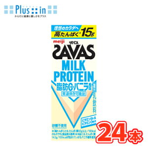 ���� SAVAS �U�o�X MILK PROTEIN �o�j�������@200ml×24�{ �~���N�v���e�C��10g �ᎉ�b0 �r�^�~��B6 �X�|�[�c�T�|�[�g �~���N�v���e�C�� ���� �T�[�N�� ���D��