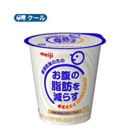 明治　脂肪対策ヨーグルト112g×36コ【クール便】　食べる　あす楽