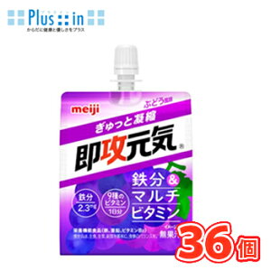  UC[[ S}`r^~ Ԃǂ180g×36R/1P[X@pE` [[[[@ʏ` OpbN pE`