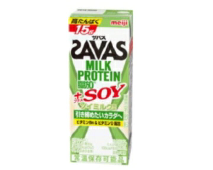 4ケース 明治 SAVAS ザバス MILK PROTEIN 脂肪0 バナナ風味 200ml×24本×4ケース 89％以上節約