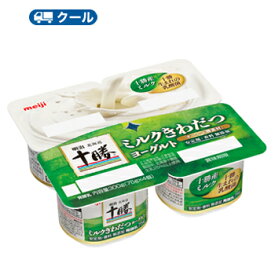 明治　北海道十勝ミルクきわだつヨーグルト【75g×4個×6セット】1箱/クール便 食べる　ヨーグルト　無添加　プレーン　送料無料