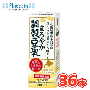 ̋̂߁@ ܂₩y200ml×18{×2P[Xz/kC 哤 Y@LbR|}