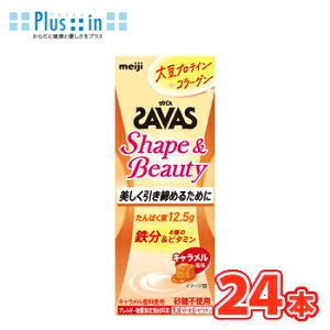  SAVAS UoX Shape&BeautyL@200ml×24{ 哤veC11g R[Q ς S X|[cT|[g  T[N D