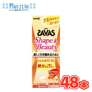  SAVAS UoX Shape&BeautyL@200ml×24{/2P[X 哤veC11g R[Q ς S X|[cT|[g  T[N D