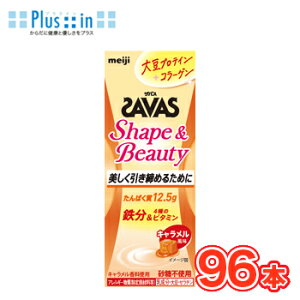  SAVAS UoX Shape&BeautyL@200ml×24{/4P[X 哤veC11g R[Q ς S X|[cT|[g  T[N D