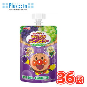  ꂢI Ap}̂炩Ԃǂ[[100g×36܁@@ь@Ԃǂ@[[