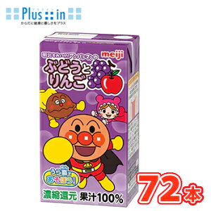  ꂢI Ap}@ԂǂƂ񂲁y125ml×36{zo @2P[X@uhE S