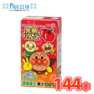  ꂢI Ap}@n 100y125ml×36{zo @4P[X@S