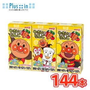  ꂢI Ap}@₳Ƃ񂲁@y125ml×3{z×12pbNi36{j 4P[X@ ₳ S