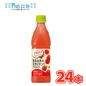 Tg[@j`C AZtbV 430ml× 24{ PETkSuntory@Tg[@AZ@@r^~C@ʎl