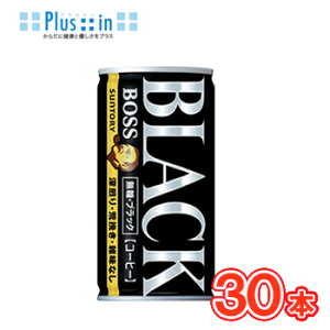 Tg[ {X ubN ʁy185g×30{zBLACK 