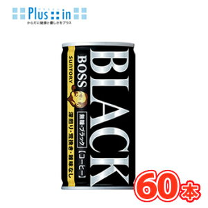 Tg[ {X ubN ʁy185g×30{z2P[X@BLACK 