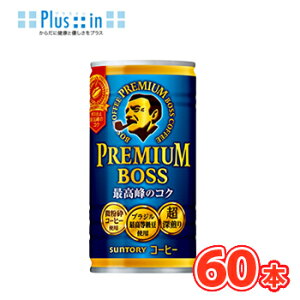 Tg[@BOSS {X v~A{X@ʁy185g ×30{z/2P[XkʃR[q[@@COFFEE@REMIUM BOSSl