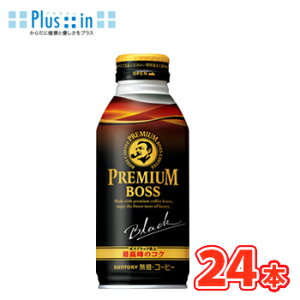 Tg[ v~A{X ubN @{gʁy390g×24{z@BOSS BLACK  {XubN {g