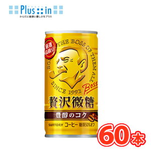 Tg[ BOSS {X ґ L̃RN 185g 30{/2P[XkSuntory@{X@ʃR[q[@@O@185ʁ@{Xґl