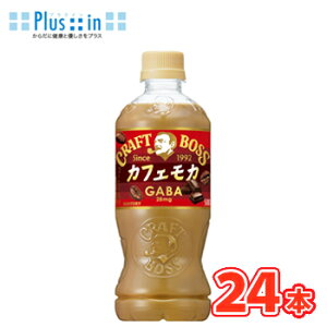 Tg[@Ntg{X JtFJ@PET@500mL×24{@R[q[@@RRA@cocoa@GXvb\