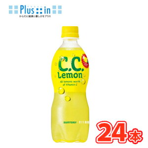 �T���g���[ C.C.������ �@�y�b�g�{�g��(500mL×24�{��)�kSuntory�@�V�[�V�[�������@�E�G�@CC�����l