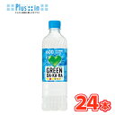 最安値挑戦中　サントリー GREEN DAKARA　(グリーン ダカラ)　ペットボトル(600mL×24本入) 　凍らせる[スポーツドリンク][熱中症対策]グリーンダカラ ダカラ