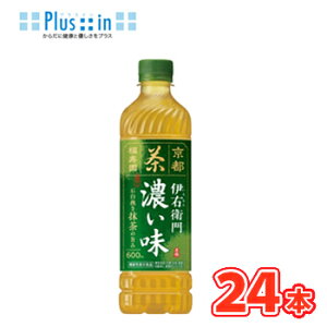 Tg[Β ɉEq Z 600mlybg 24{k ɉq Β   ܂   ZɉEq Z Z߁l