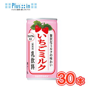 Tg[ ~Nʁy190g×30{zi  ~N suntory  C`S