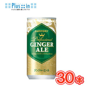 Tg[ WW[G[ 200ml×30{@ʁkY_@WW[@Il