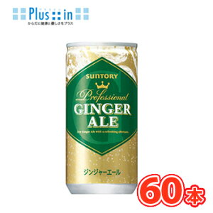 Tg[ WW[G[ 200ml×30{/2P[X@ʁkY_@WW[@Il