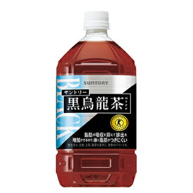 サントリー 黒烏龍茶OTPP(黒ウーロン茶) 1.05L×12本入　PET〔1050ml ペットボトル 　特定保健用食品　トクホ　中国茶　烏龍茶　ウーロン茶〕