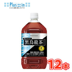 Tg[ GOTPP(E[) 1.05L×12{@PETk1050ml ybg{g @@G@E[l