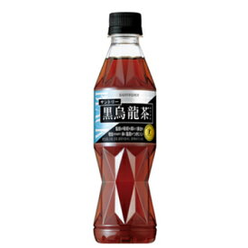 サントリー　黒烏龍茶 OTPP　350ml×24本　PET　烏龍茶　中国茶　ウーロン茶　特定保健用食品