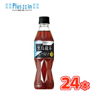 Tg[@G OTPP@350ml×24{@PET@G@@E[@یpHi