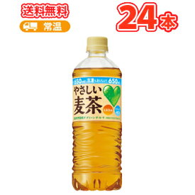 楽天最安値挑戦中！サントリー GREEN DAKARA(やさしい麦茶)ペットボトル　650ml×24本入増量[暑さ対策/グリーン ダカラ / ダカラ / dakara 麦茶]SS送料無料