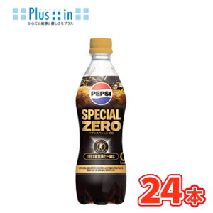 Tg[ yvVXyV @ybg{gy490ml×24{z gNz b̋z}