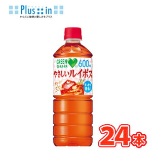 Tg[ GREEN DAKARA@(O[ _J)@₳C{X@ybg{g(600mL×24{) @@A@C{X@mJtFC